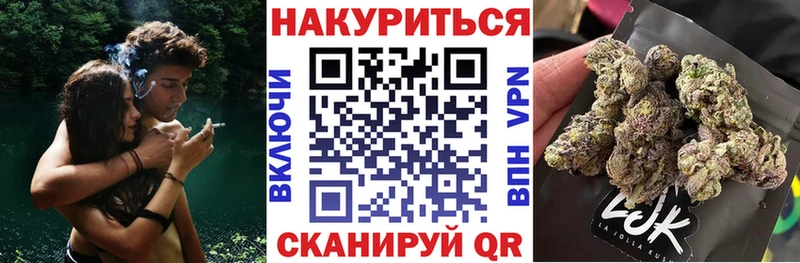 Купить закладку ГАШИШ  ТГК  МЕФ  Аркадак