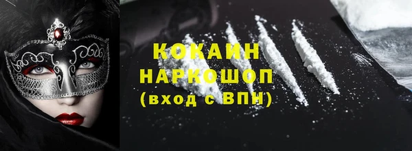 марки lsd Елизово