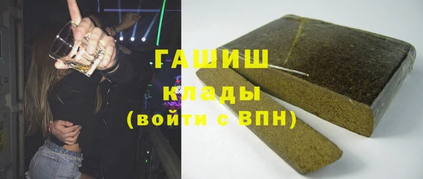 скорость Ельня