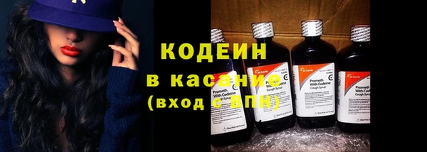 а пвп мука Заводоуковск