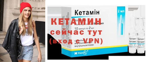 экстази Заволжье