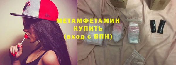 марки lsd Елизово