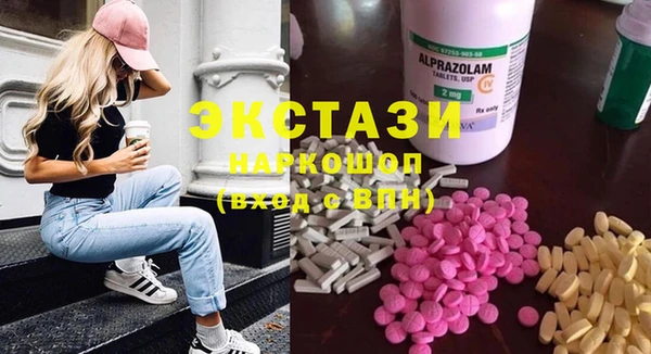 скорость Ельня