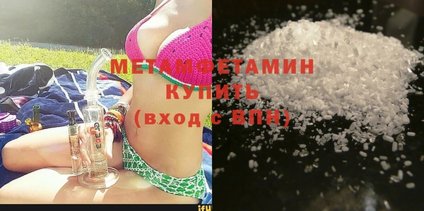 скорость Ельня