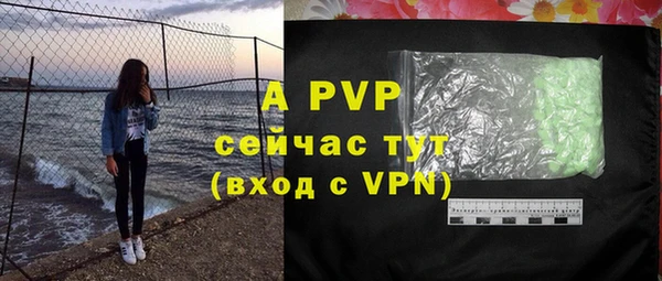 марки lsd Елизово
