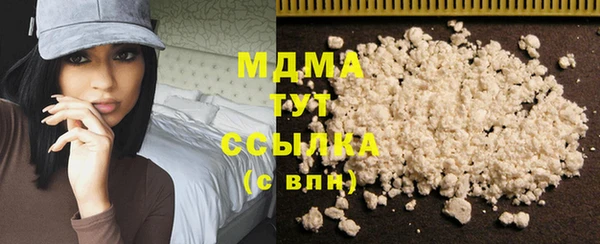 марки lsd Елизово