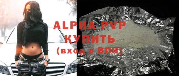 марки lsd Елизово