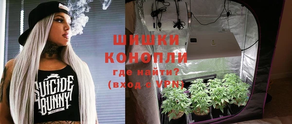марки lsd Елизово