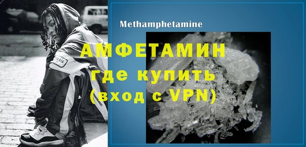 марки lsd Елизово
