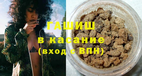 экстази Заволжье