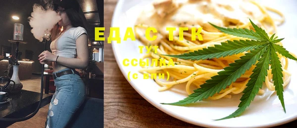 экстази Заволжье