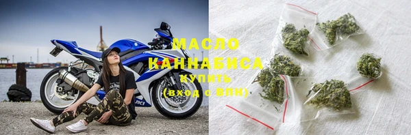 первитин Елабуга